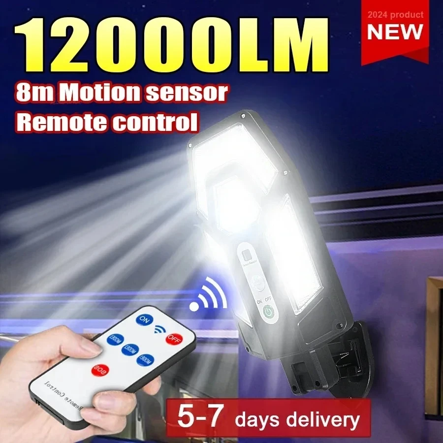Smart Garden Light - 12000LM مصباح الجدار الشمسي القوي مع