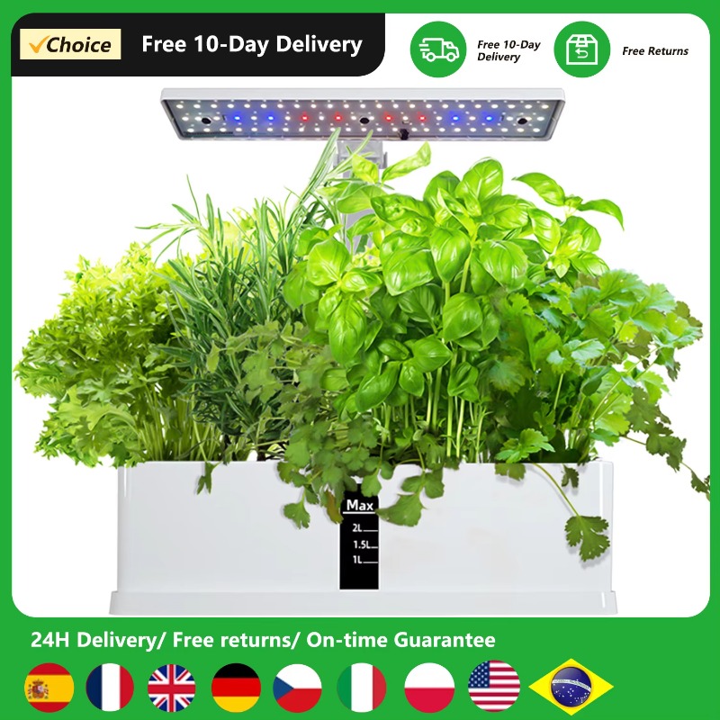 Smart Garden Light - نظام زراعة مائية ذكي بـ 9