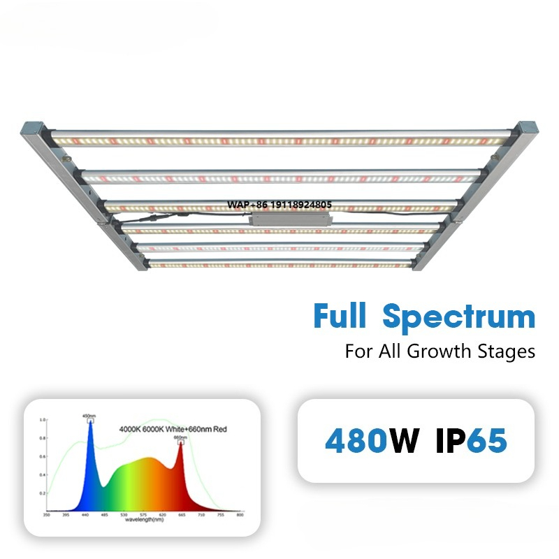 Led Plant Light Strip - مصباح نمو نباتات LED تجاري عالي