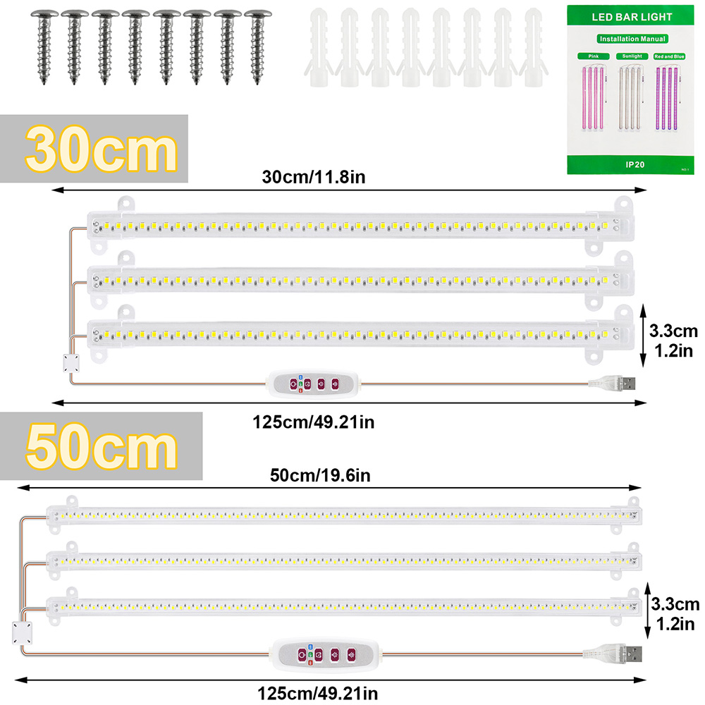 1/2/3/4 رئيس LED تنمو شرائط مص - مراجعة Led Plant Light Strip وسعره
