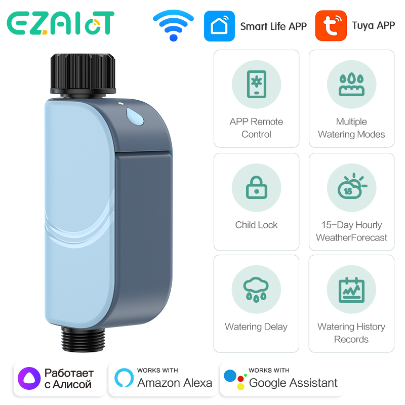 الذكية تويا واي فاي حديقة سقي  - مراجعة Smart Garden Products وسعره